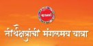 Kesari eBrochure English